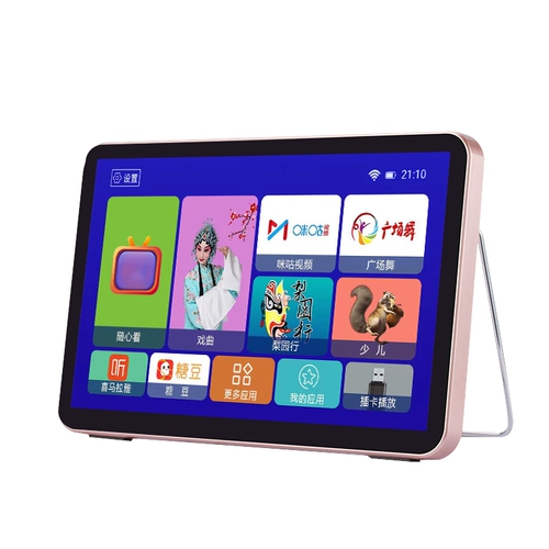 Синьке онлайн оперная машина для пожилых людей подключите карту портативный квадратный танцевальный видеоплеер Wi -Fi Small TV