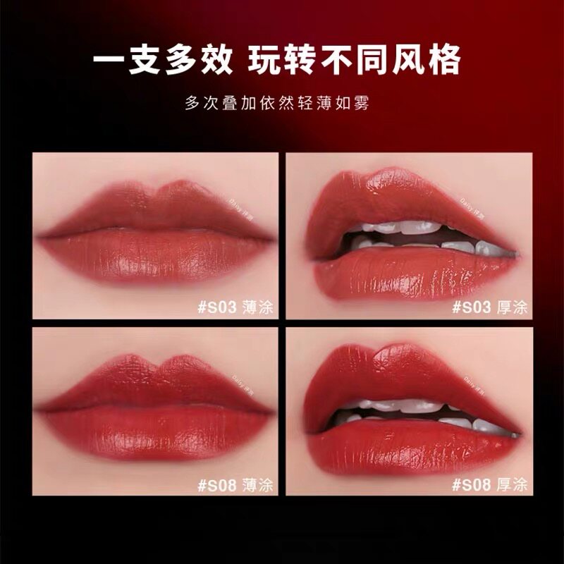 玛丽黛佳小红釉水漾出色唇釉小红莓 润禄化妆品唇彩/唇蜜/唇釉