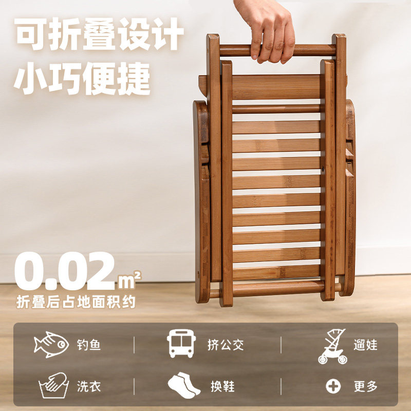 小凳子家用矮凳折叠凳子客厅茶几凳便携式钓鱼马扎沙发旁靠墙凳子,淘宝优惠券,粉丝福利购,淘宝优惠卷