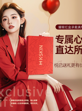 金稻亿级负离子发梳造型礼盒