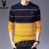 Playboy Autumn Men Vòng cổ dài tay áo thun Thanh niên Áo len mỏng nam Cotton Slim đan đáy áo - Áo phông ngắn Áo phông ngắn