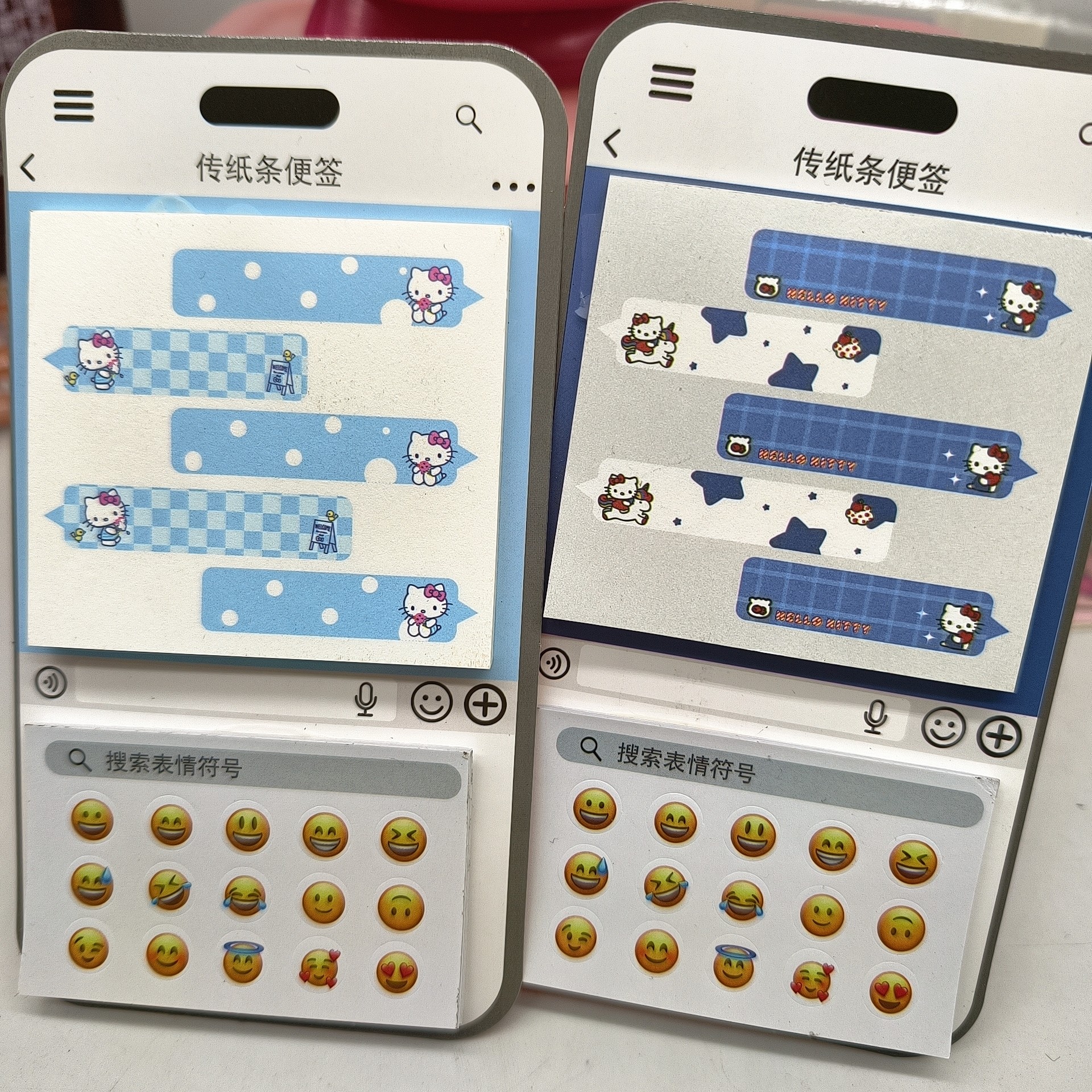 可爱猫咪主题绿泡泡聊天框便签高颜值搞怪传信小纸条手帐素材纸,淘宝优惠券,粉丝福利购,淘宝优惠卷