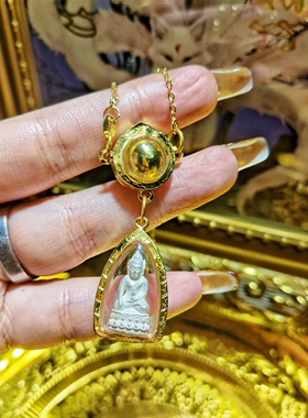 泰国特色工艺品 吸金星单挂 3挂系列 掩面 燕通 药师弗 明星同款