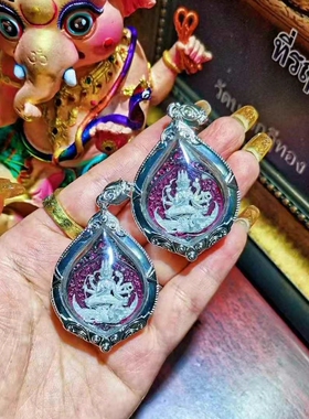 泰国佛牌正品 般若菩提叶四面佛龙婆苏拉萨 蝉南 阿赞刁 项链吊坠