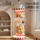 Cute and large size doll storage bucket with lid