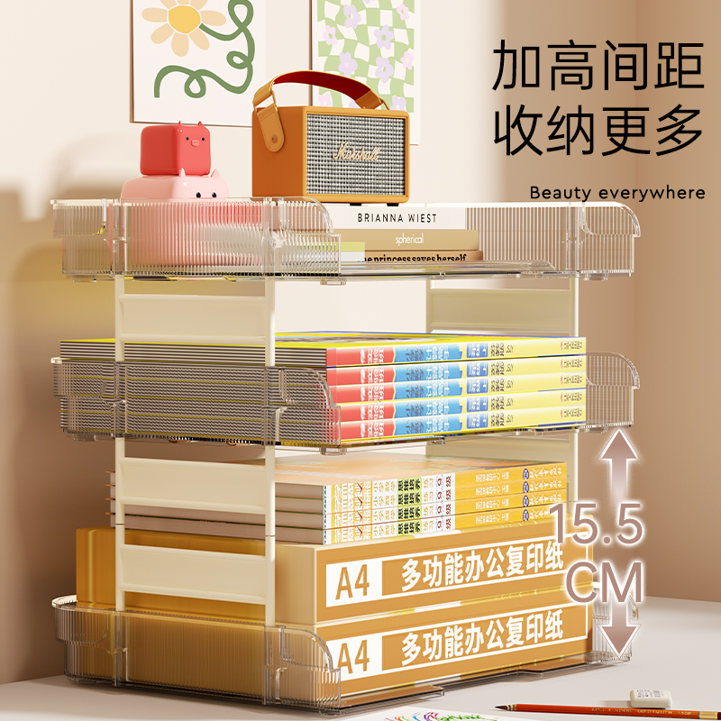 书本置物架学生书桌试卷学科分类整理架办公室A4纸多层文件收纳架 - 图3