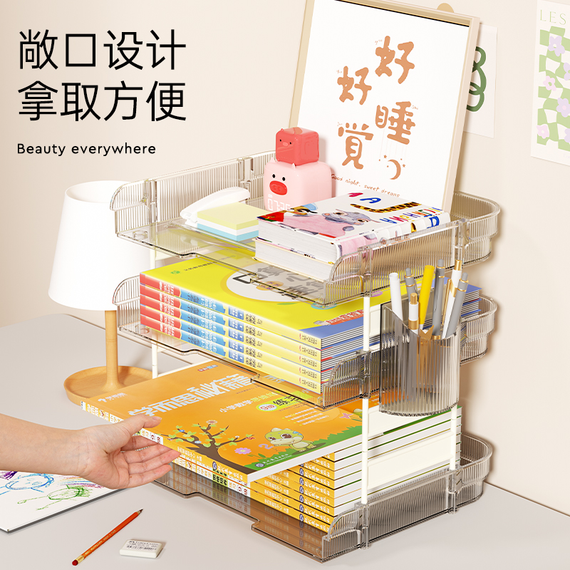 书本置物架学生书桌试卷学科分类整理架办公室A4纸多层文件收纳架 - 图2