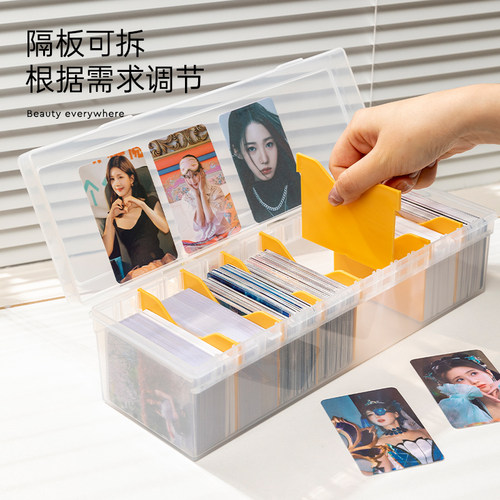 小卡收纳盒适用小马宝莉奥特曼明星周边名片卡片分隔防尘透明盒子 - 图0