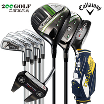 (2021 paragraphs) Callaway Karawi EPIC SPEED Series Mens sleeve golf sleeve Rod Golf