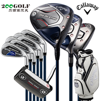 Callaway Callaway BIG BERTHA B21 Mens full range of golf clubs 21 brand new
