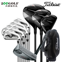 Titleist Tetliss TSi1 T300 Golf Club Rod Golf Sleeve Rod Mens Sleeve