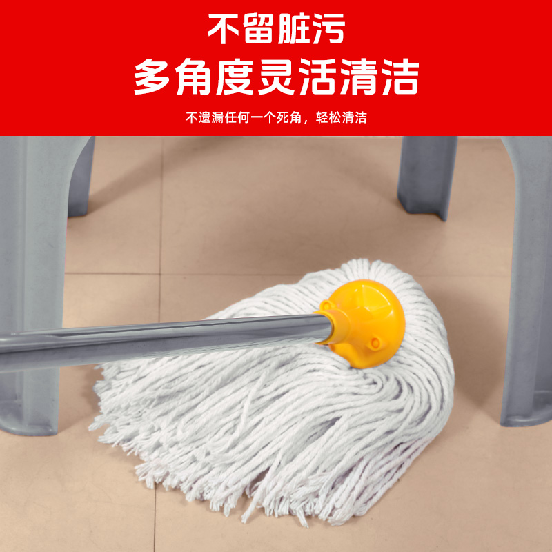 家用拖把商用一拖净加粗杆擦地墩布吸水拖车间卫生间保洁专用拖把 - 图1