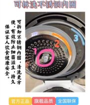 Korean CUCKOO Fukuku Rice Cooker Original Dress Seal Ring Rubber Ring Clean Lid Seal Ring Silicone Leather Plug