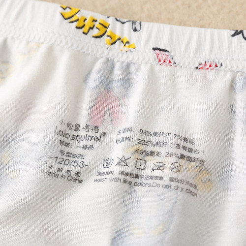 小松鼠洛洛莫代尔儿童内裤男童平角裤宝宝短裤奥特曼中童底裤卡通 - 图2