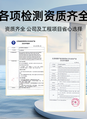 惠灵顿RO膜滤芯家用商用全型号