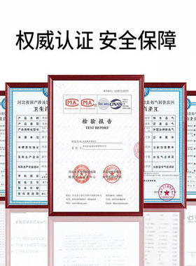 20寸PP棉滤芯家用前置过滤器