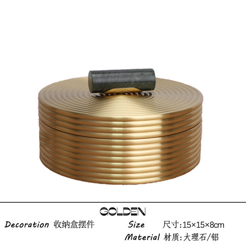 设计师搭配组合室内软装饰品摆件侘寂风博古架复古小众边柜摆设 - 图1