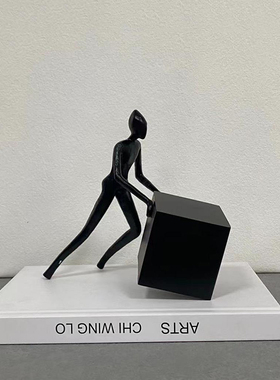 简约现代黑色金属小黑人推方块客厅玄关样板间软装饰品摆件售楼处