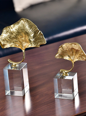 铜银杏叶水晶底座现代轻奢样板间客厅桌面摆件家居室内酒柜装饰品