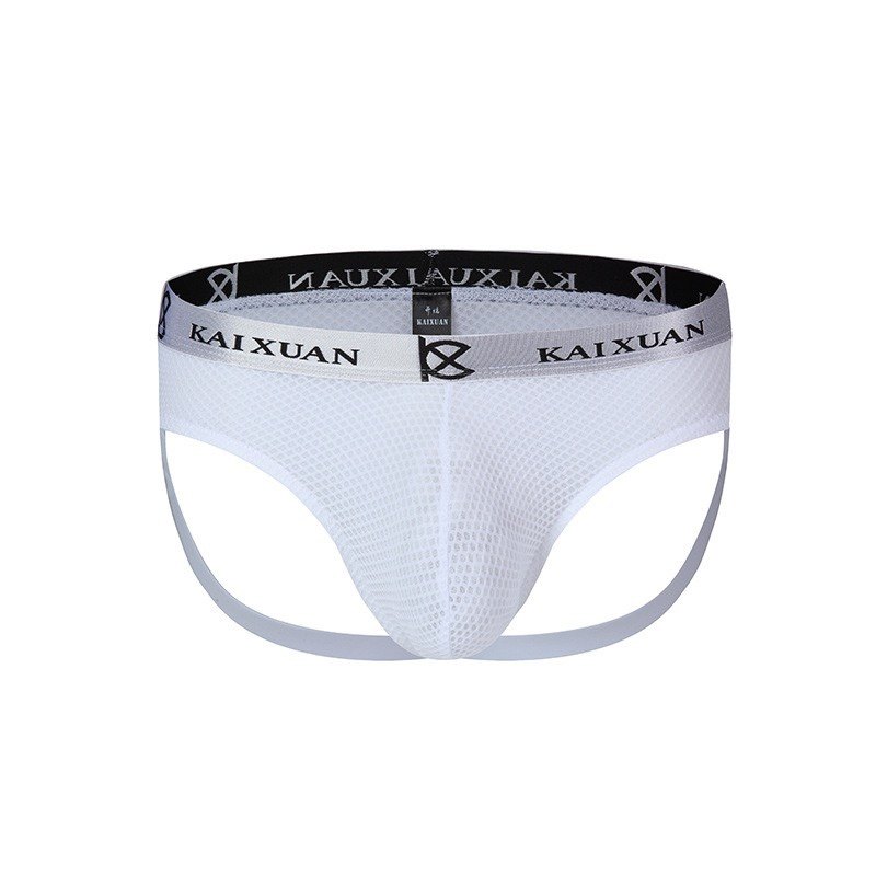 男士丁字裤性感纯欲三角火辣夹臀内裤男U凸冰丝网纱低腰双丁裤头,淘宝优惠券,粉丝福利购,淘宝优惠卷