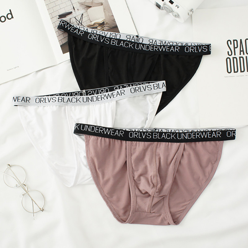 男士三角裤高叉性感细边低腰内裤男U凸显大提臀莫代尔舒适透气潮,淘宝优惠券,粉丝福利购,淘宝优惠卷