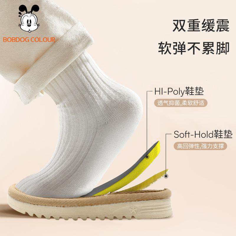 巴布豆儿童棉鞋小童加绒鞋24冬季新款防滑男孩女童雪地靴男童棉靴,淘宝优惠券,粉丝福利购,淘宝优惠卷