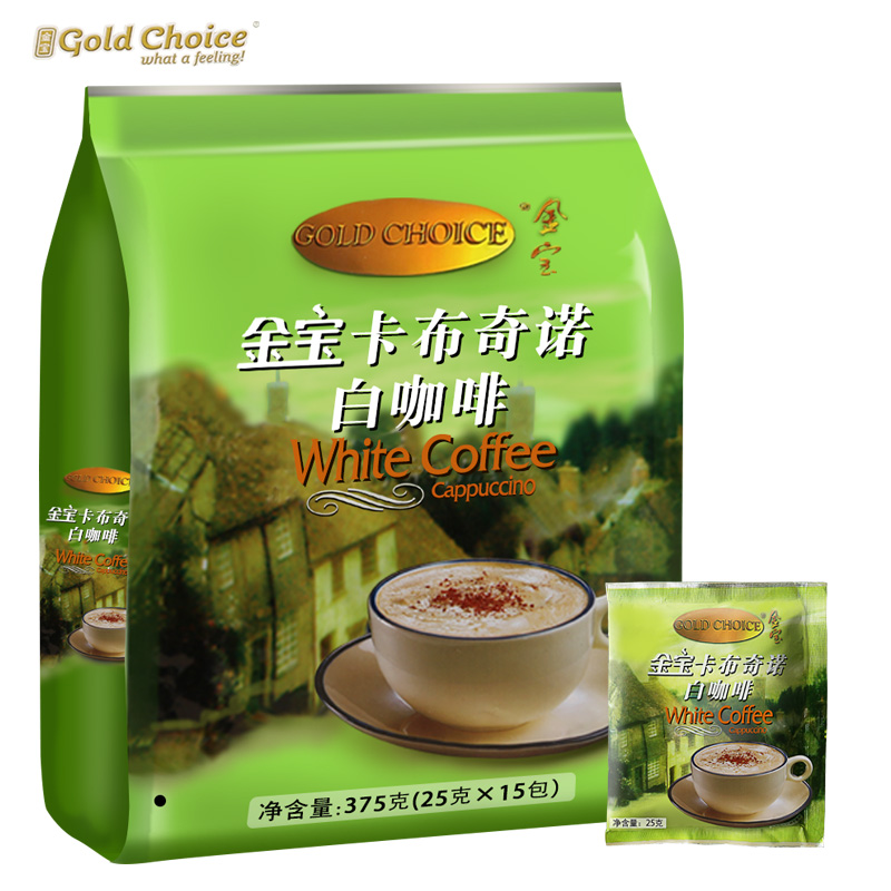 金宝咖啡粉开箱评测报告,防止被忽悠