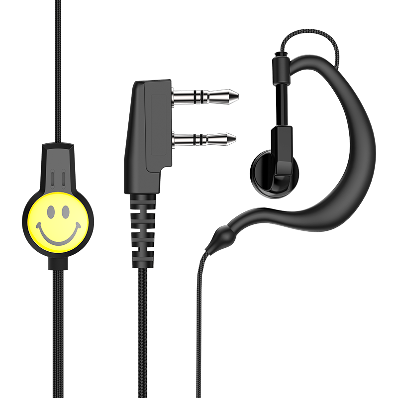 对讲电话机耳机线通用耳挂式对讲小机小型手台耳机笑脸耳机KMYT头,淘宝优惠券,粉丝福利购,淘宝优惠卷