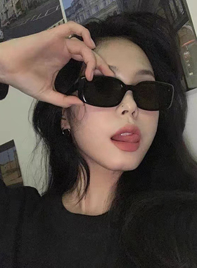 王鹤棣同款墨镜白色边框方框椭圆形眼镜男女款痞帅长脸太阳眼镜潮