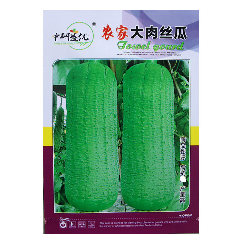 农家大肉丝瓜种子蔬菜籽 特早熟杂交肉厚肥嫩 耐寒耐热 易种植,淘宝优惠券,粉丝福利购,淘宝优惠卷