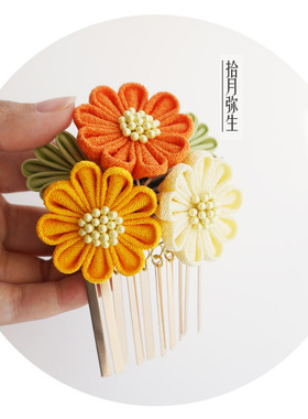 拾月弥生云中发夹传统日式风头饰
