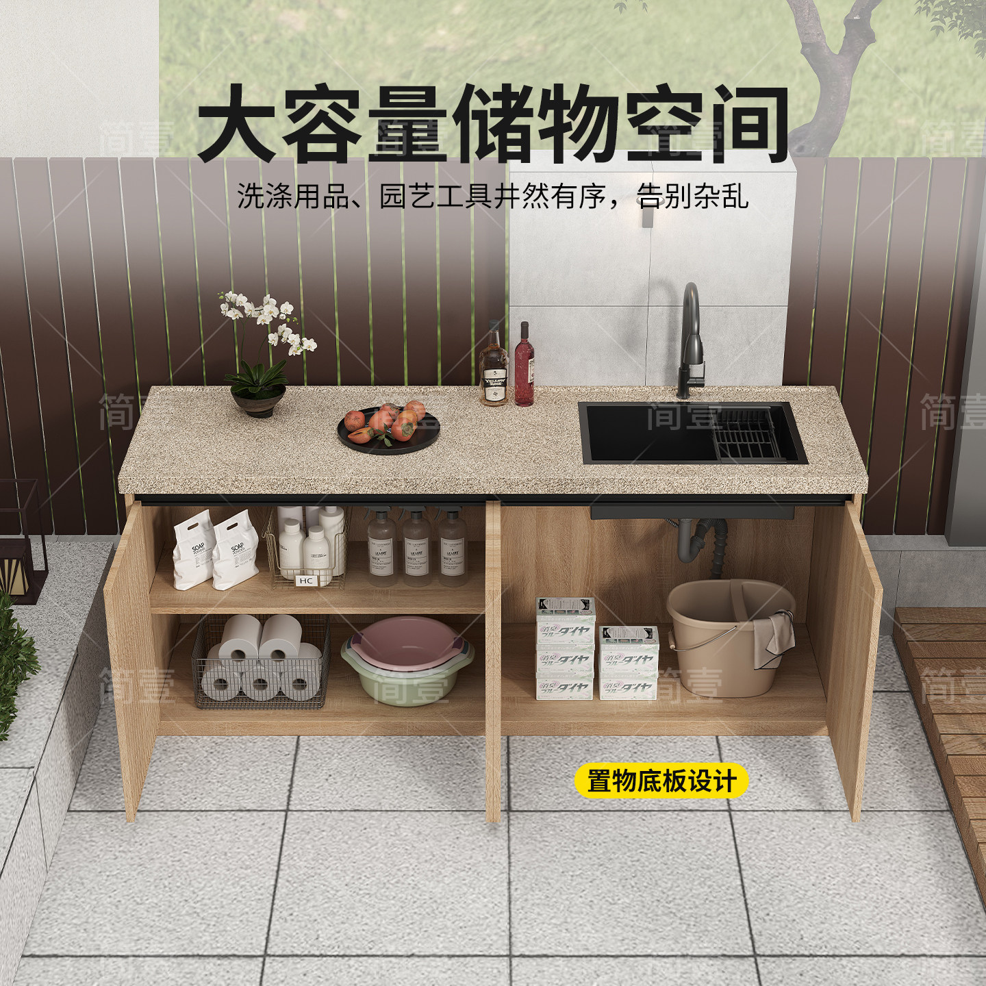 图5