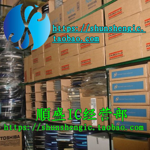 L9637D SOP8脚 全新进口电源管理芯片 贴片IC 順盛 - 图0