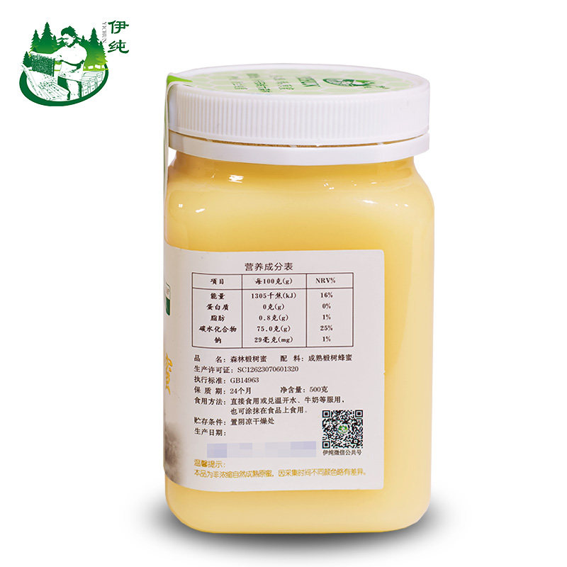 伊纯自然成熟森林结晶原特产椴树蜜 伊纯蜂蜜
