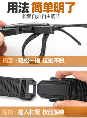 可洗可剪快拆扣弹力腰带