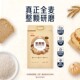 Arowana whole wheat flour 5kg household flour