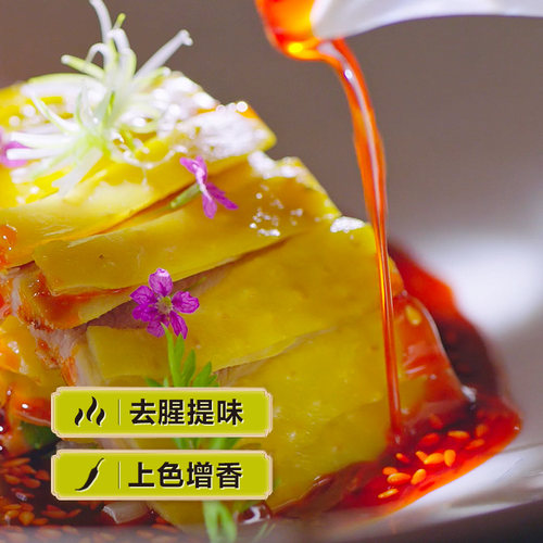 金龙鱼菜籽油 外婆乡小榨食用油5L巴蜀风味非转基因 物理压榨桶装 - 图0