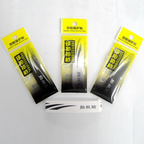 飒拓羽毛球拍拍头保护贴 防护拍贴边框羽线保护贴耐磨加厚拍框贴 - 图0