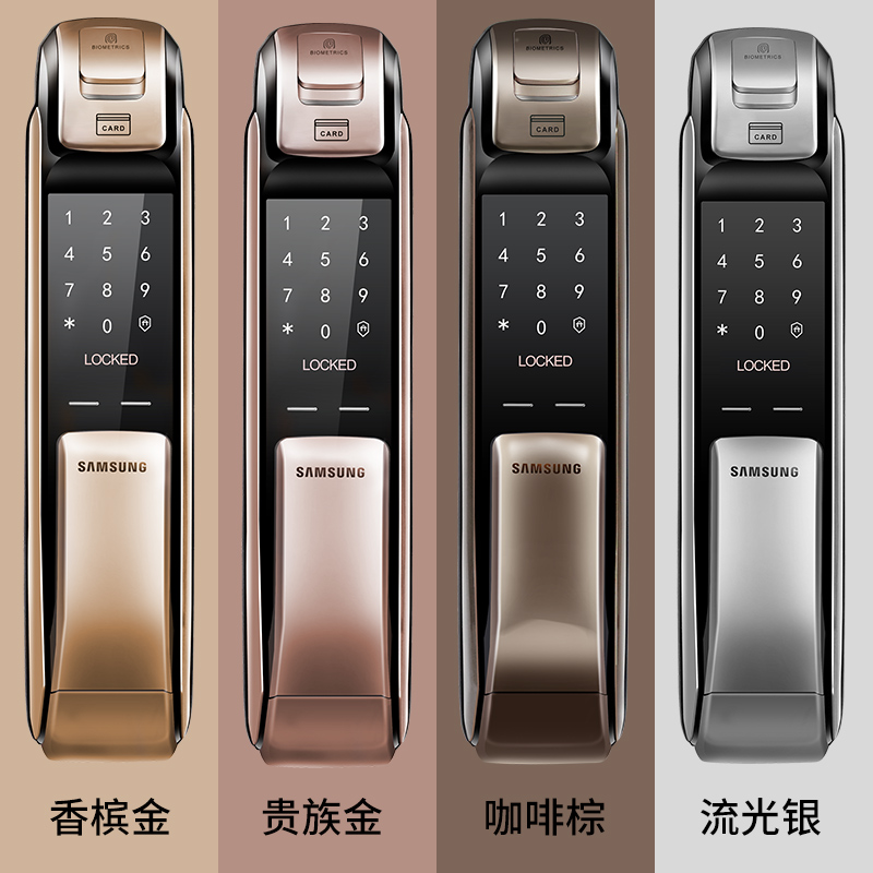 samsung三星韩世智能门锁品牌店三星指纹锁家用防盗门DP718全自动智能锁电子门锁手机卡锁密码锁1