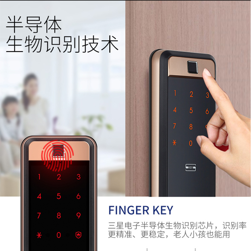 samsung三星韩世智能门锁品牌店三星指纹锁家用防盗门密码锁全自动电子门锁DP607智能锁可加远程1