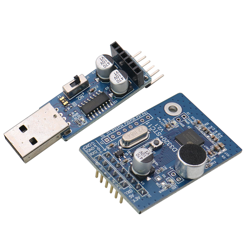 LD3320语音识别模块 STM32/51单片机 语音识别控制家电设计 - 图3