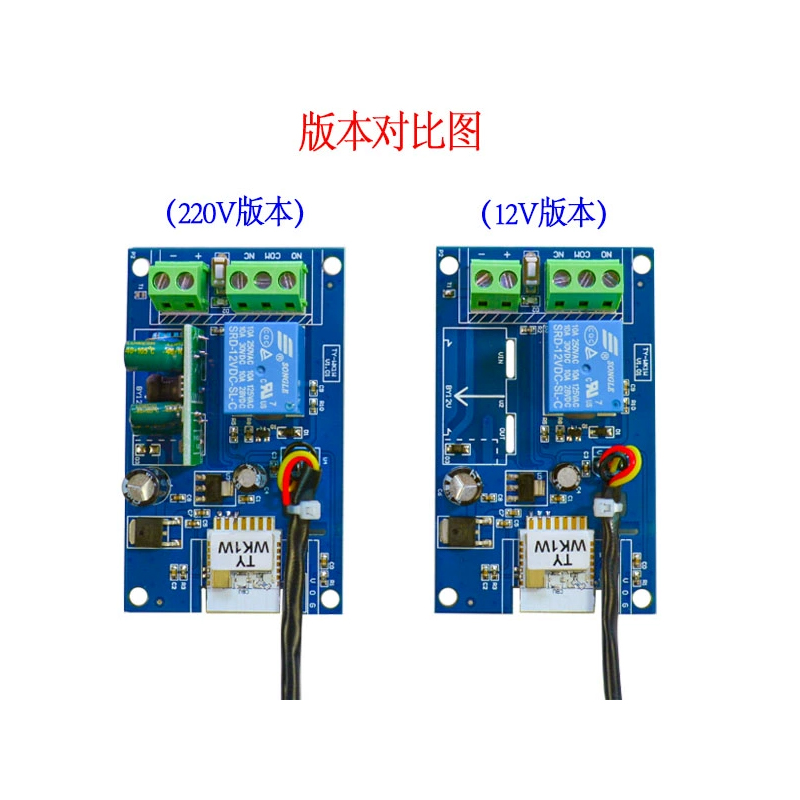 涂鸦智能温度传感器手机wifi远程电子温度计热水器鱼缸冷库恒温器