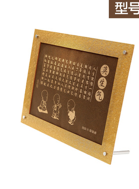 室内新居送礼净化空气创意摆件