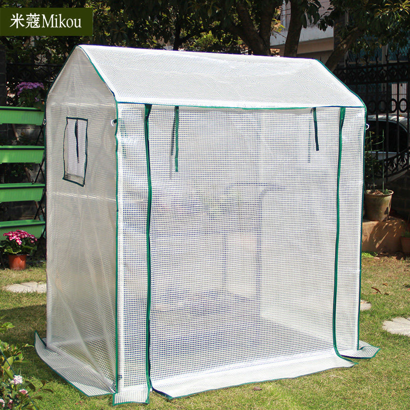 家用简易温室花房小花棚阳台庭院花园保温花暖房大棚多肉绿植