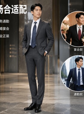 复古商务免打结拉链领带一拉得