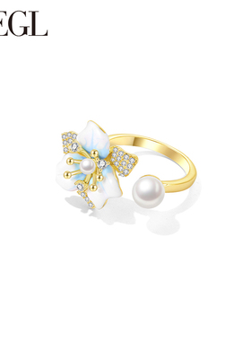 ZEGL原创蓝雾小花系列戒指