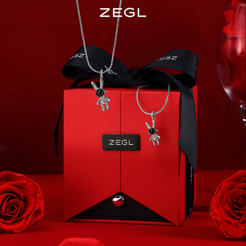 ×中国航天太空创想联名玉兔航天员项链情侣礼物男女锁骨链 ZEGL ×中国航天太空创想联名玉兔航天员项链情侣礼物男女锁骨链 ZEGL