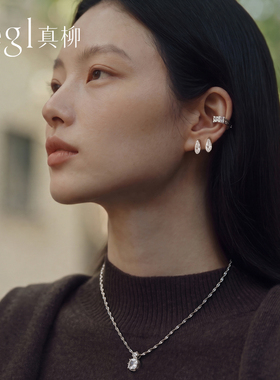 zegl真柳设计师冰糖系列水滴耳夹无耳洞女轻奢高级感耳骨夹叠戴