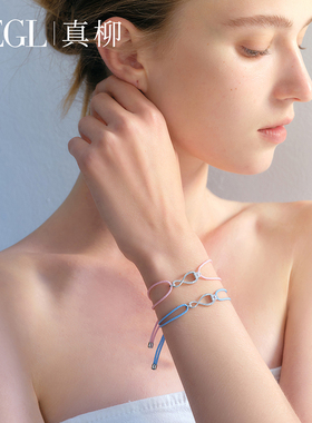 情侣手链手绳情人节礼物送女友