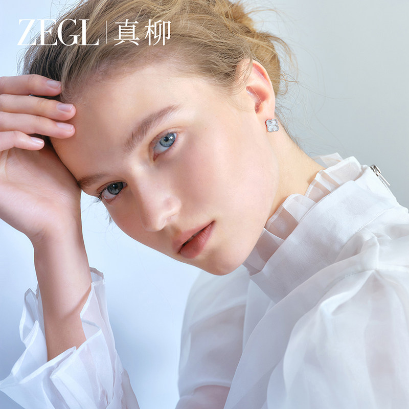 ZEGL真柳925银四叶草耳钉女独特耳环大气高级感轻奢耳饰新款爆款,淘宝优惠券,粉丝福利购,淘宝优惠卷